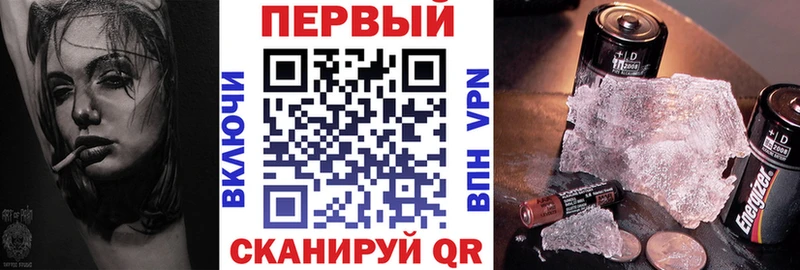 цена Гремячинск Амфетамин Розовый