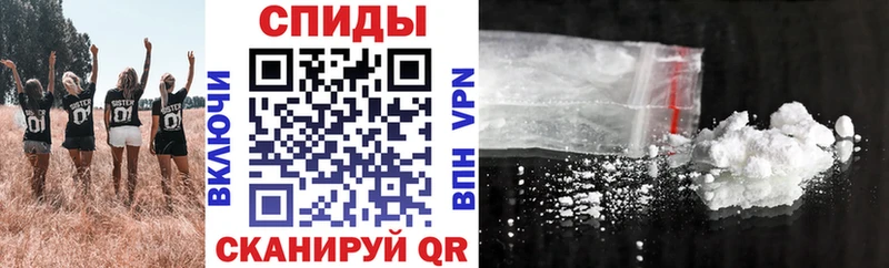 АМФ 98% Гремячинск