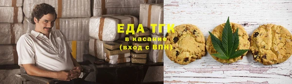 амф Верея