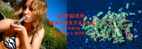 гашик Верхний Тагил