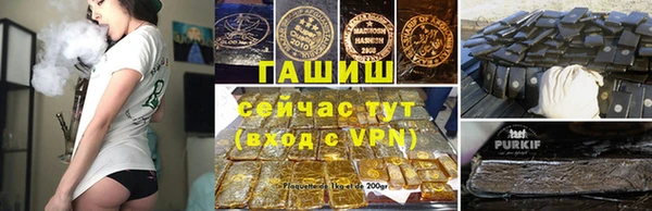 кокаин VHQ Бугульма