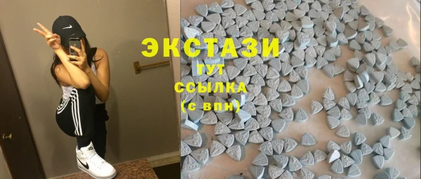 ПСИЛОЦИБИНОВЫЕ ГРИБЫ Верхнеуральск