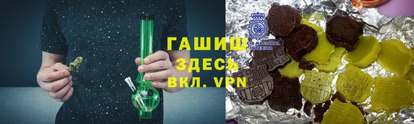 амф Верея