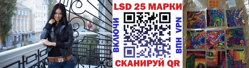 Наркотические марки 1,5мг  Гремячинск 